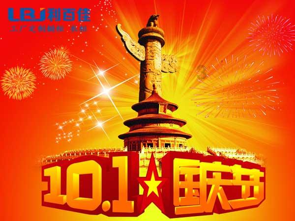 电脑无法开机~ 出现蓝屏并显示 a problem has been detected...是什么原因?-知识星球平台