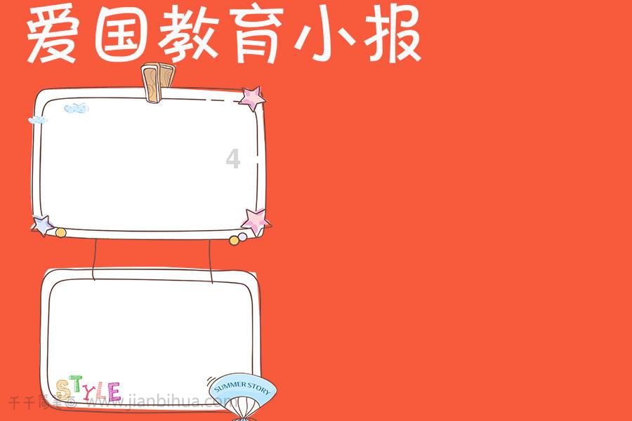 了解孩子毕业后不想工作,家长怎么办?,轻松获取智慧解答