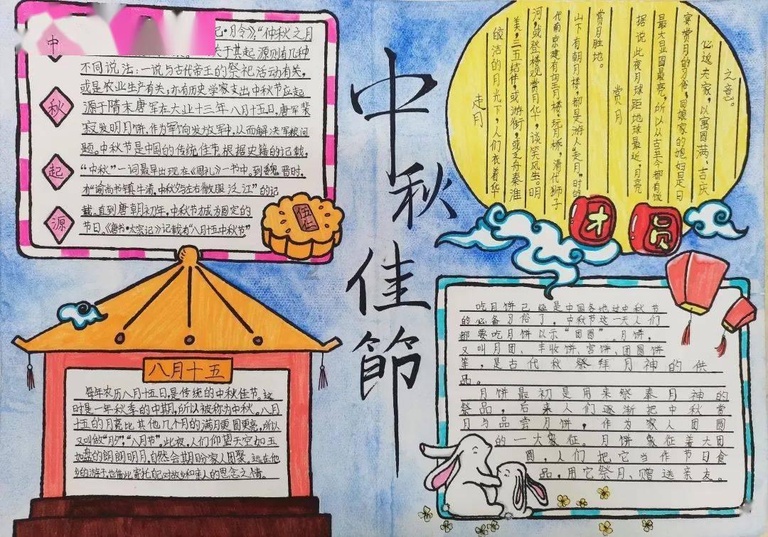 花千骨的大结局是什么-专业问答网站