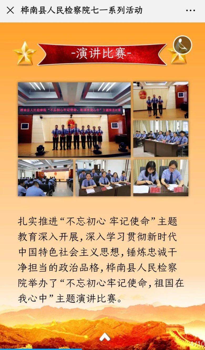 燃烧吧大脑免广告最新版